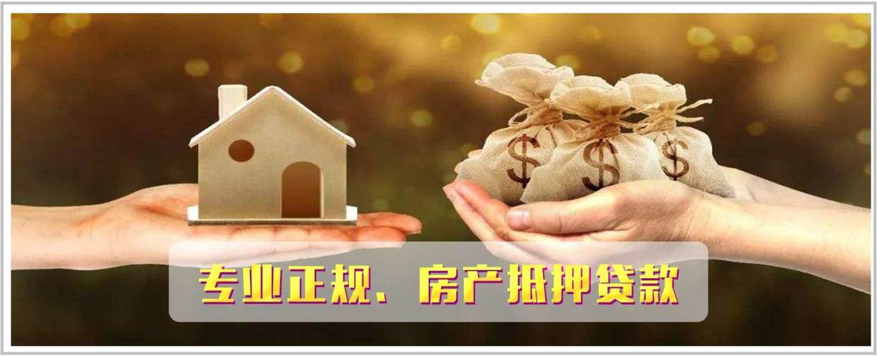 台州垫资公司：资金周转“秒”到位，生意扩张不再等