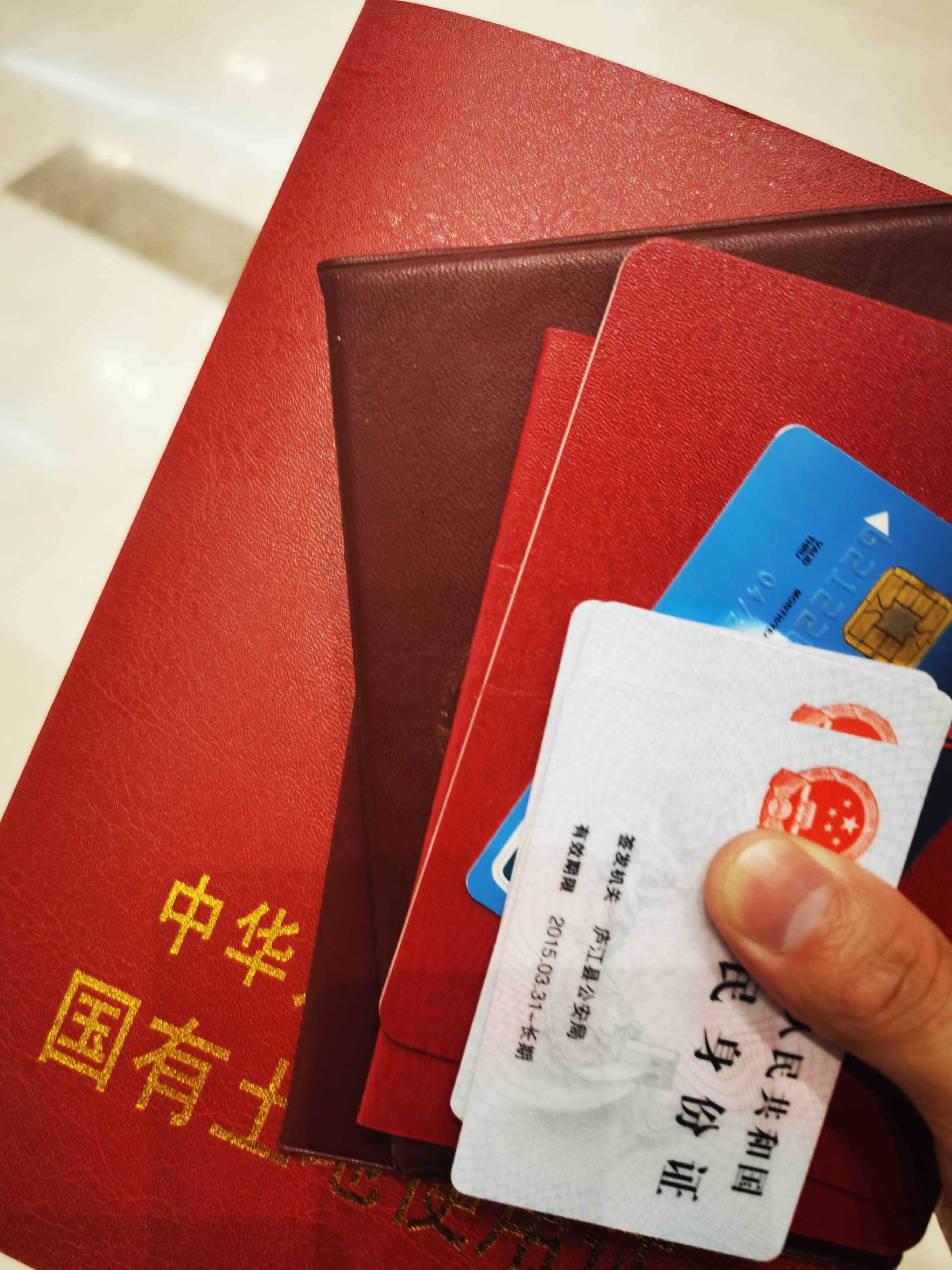台州银行房屋抵押贷款：为您的事业和生活加码助力